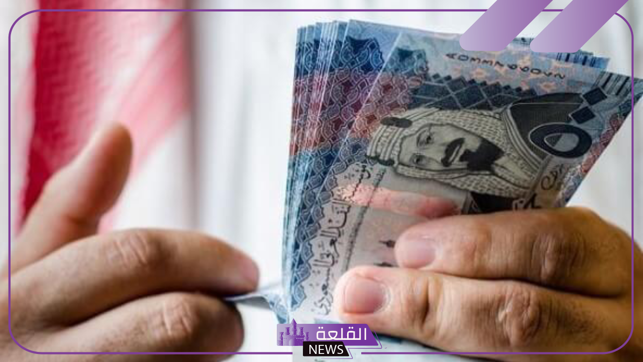 ضوابط التحصيل الجديدة.. منع البنوك من الحجز على مستحقات نهاية الخدمة لجميع العملاء