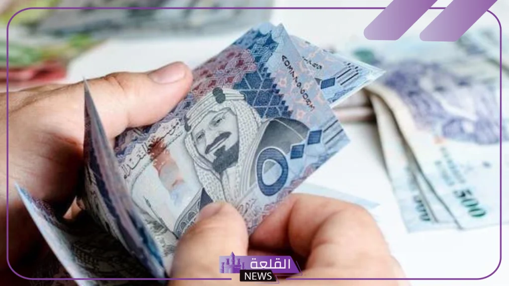السعودية.. اتجاه لإنشاء ضوابط جديدة تحظر الاستقطاع من رواتب الموظفين بدون حكم قضائي 5 ضوابط جديدة لحضر استقطاع رواتب الموظفين في السعودية