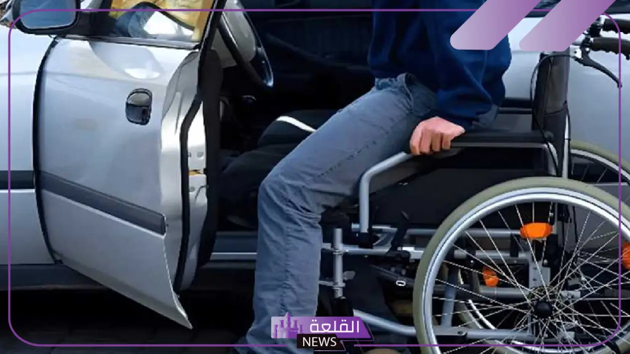 شروط جديدة.. مصر تعلن ضوابط تنظيم استيراد سيارات ذوي الهمم 5 شروط استيراد سيارات لذوي الهمم