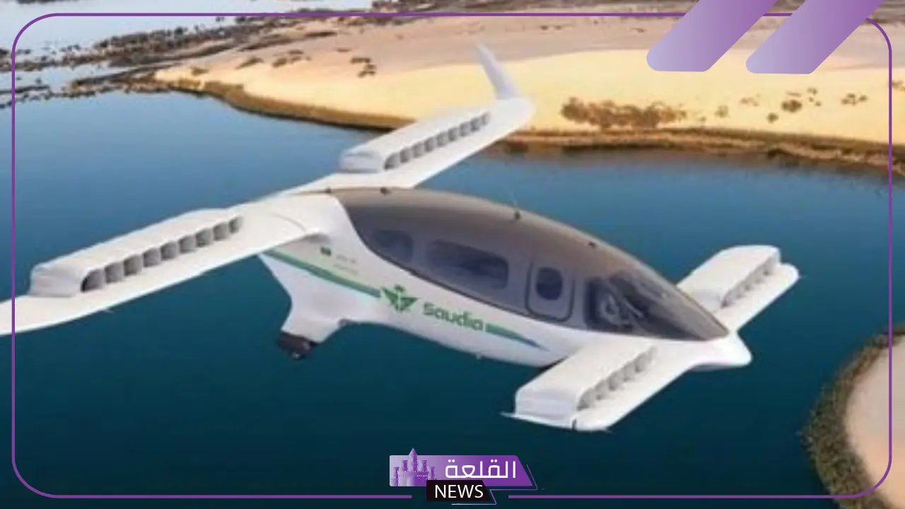 رسميًا.. السعودية تبرم صفقة لشراء 100 طائرة كهربائية مع ليليوم الألمانية