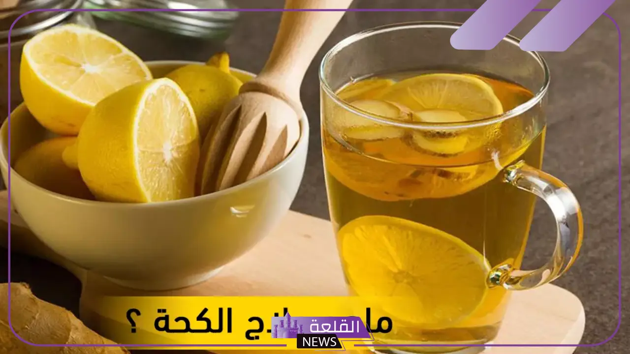 تجربتي في علاج الكحة وانا حامل في الشهر الثالث 11 تجربتي في علاج الكحة وانا حامل في الشهر الثالث