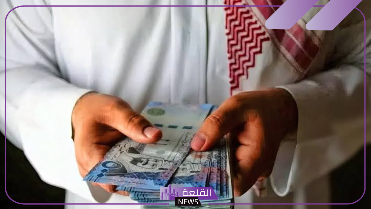 بالمواعيد.. أعرف أوقات صرف الرواتب في الشهور المتبقية من عام 2024 5 منصة اعتماد الإلكترونية