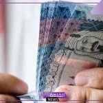 بالشروط والأحكام.. طريقة التقديم على قرض الضمان الاجتماعي 60 ألف ريال بدون فوائد