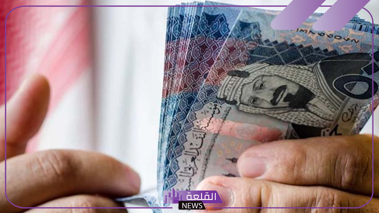 بالشروط والأحكام.. طريقة التقديم على قرض الضمان الاجتماعي 60 ألف ريال بدون فوائد