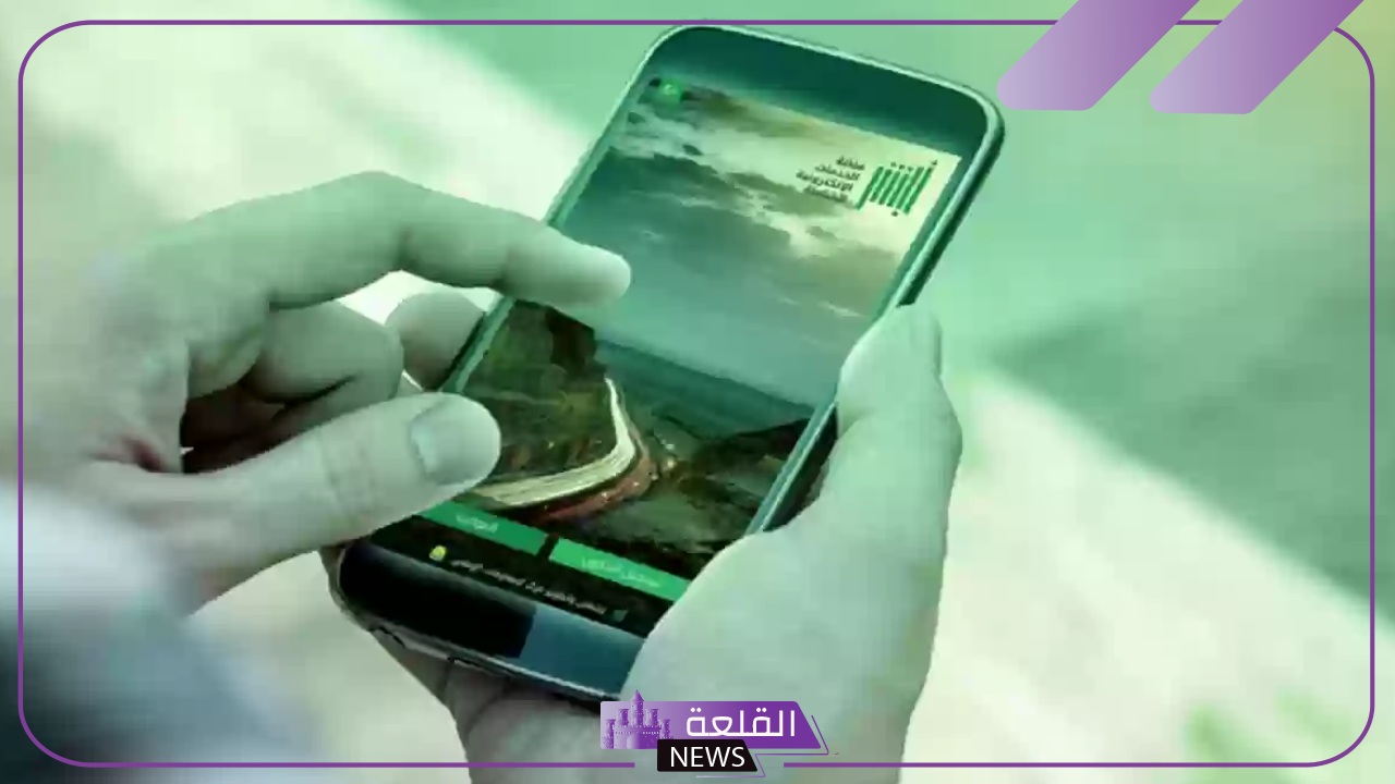 رسميًا.. الداخلية تعلن خدمة طباعة رخصة السير عبر أبشر بهذه الخطوات 1446