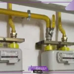 هيئة البترول.. خطوات يجب القيام بها للحد من سعر فاتورة الغاز لشهر أكتوبر في مصر 2024