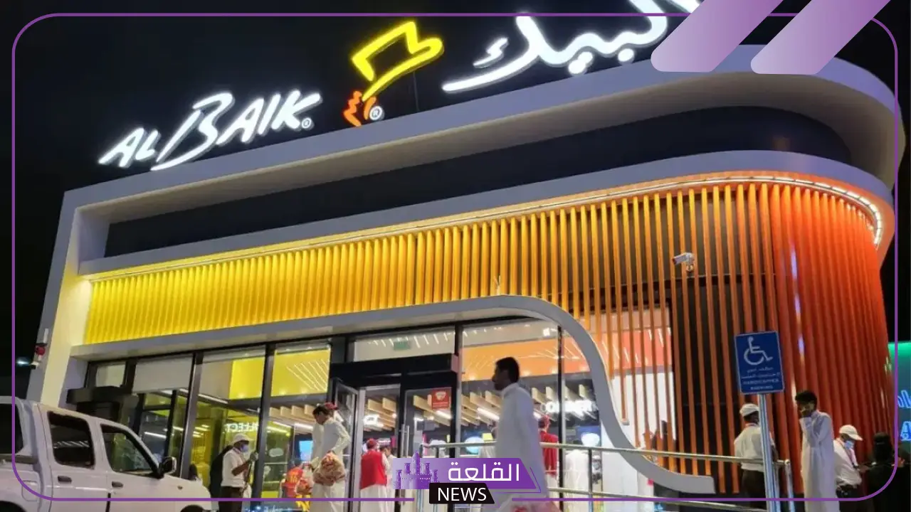 ملك الفرايد تشيكن.. أشهر عروض مطعم البيك المتاحة حاليًا وخطوات الطلب إلكترونيًا