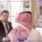من اليوم.. الداخلية السعودية تقر عقوبات جديدة على أصحاب الأعمال بسبب العمالة