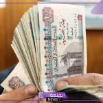 للمتقاعدين والموظفين.. علاوة استثنائية قادمة قريبًا في هذا الموعد