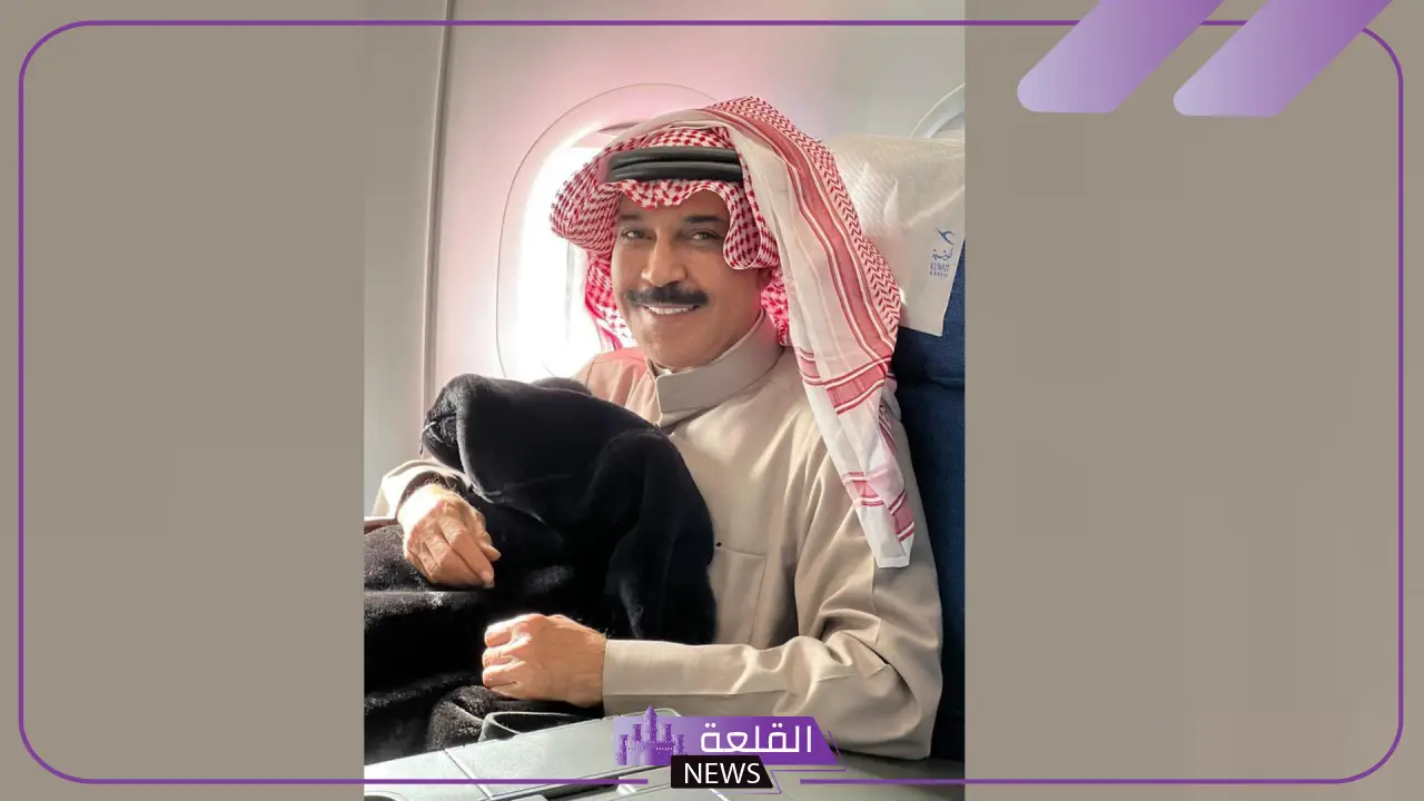 عاد بخير.. نجلة عبد الله الروشيد تعلن شفاء والدها وعودته للكويت في هذا الموعد