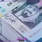 الموارد البشرية.. تحذير من غرامة تصل إلى 10.000 ريال سعودي نتيجة هذا السبب