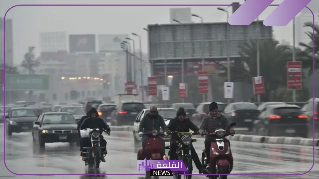غسيل البلح.. هيئة الأرصاد تطلق تحذير عاجل وهام من حالة الطقس 5 تعرف على نواة غسيل البلح وموعدها