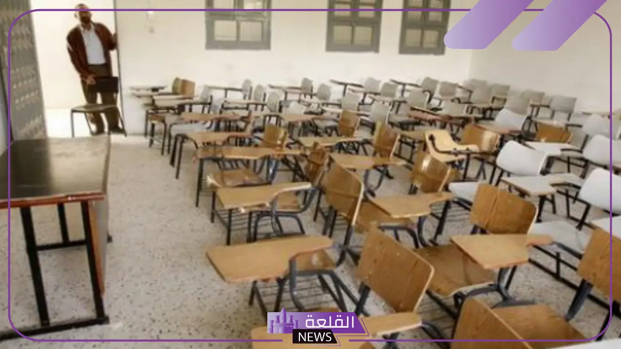 مدارس الثانوية.. تحذير شديد اللهجة للطلاب بخصوص الغياب وتأثيره على أعمال السنة
