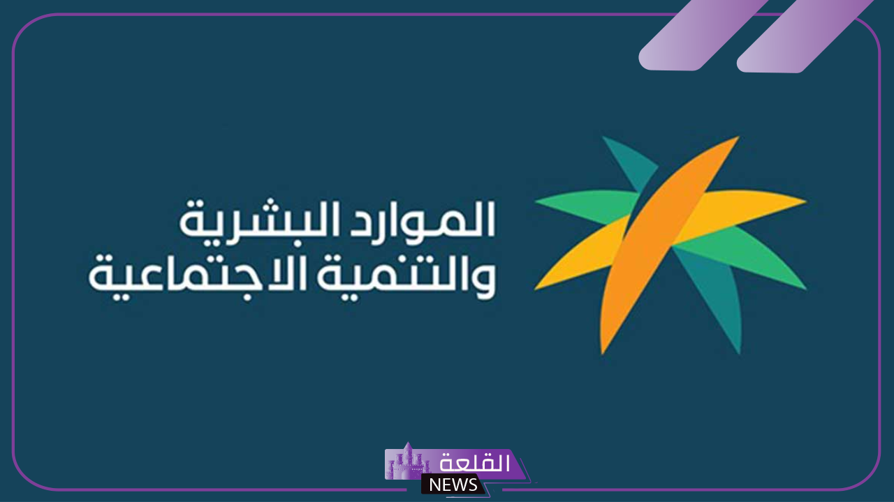 الموارد البشرية.. فرض غرامات مالية وعقوبات كبيرة على أي صاحب عمل يرسل رسائل معينة للموظفين والكشف عن طريقة الإبلاغ الموارد البشرية.. فرض غرامات مالية وعقوبات كبيرة على أي صاحب عمل يرسل رسائل معينة للموظفين والكشف عن طريقة الإبلاغ