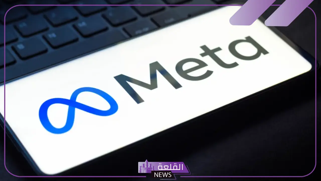 بسبب 20 دولار.. شركة ميتا تقرر فصل أكثر من 20 موظف! 5 شركة ميتا تفصل بعض موظفيها