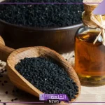 تجربتي مع الحبة السوداء على الريق وفوائدها وأضرارها