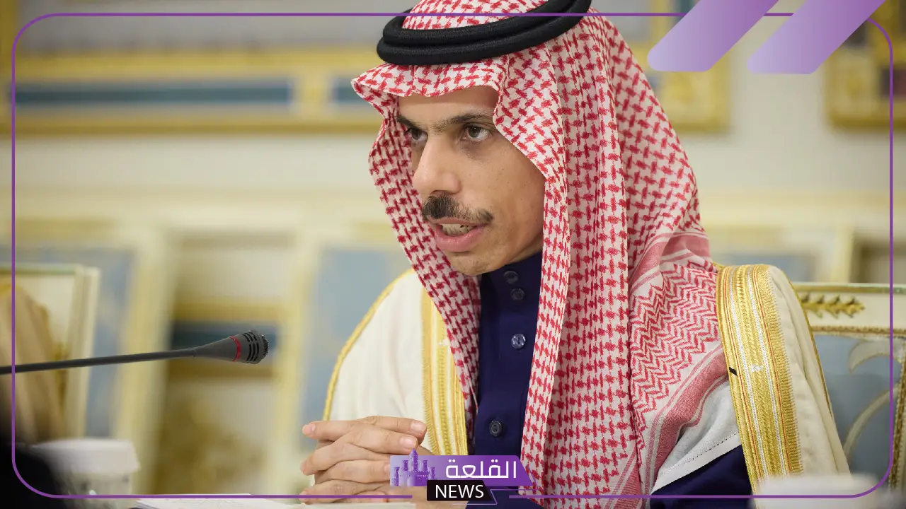 فيصل بن فرحان.. هذا ما ستفعله السعودية لوقف إطلاق النار والحرب في غزة ولبنان 5 وزير الخارجية السعودي يعلن عن اجتماع لمناقشة حل الدولتين