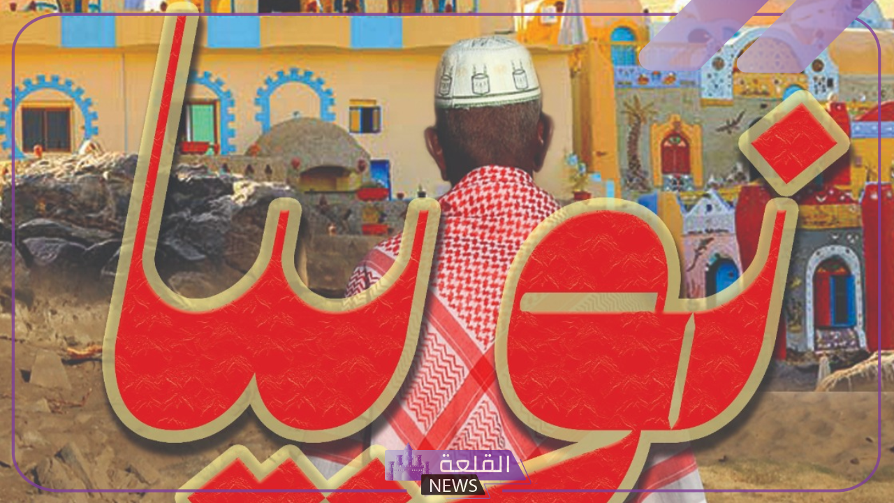 بمشاركة الجامعة الأمريكية والإماراتية.. افتتاح مهرجان الإسكندرية السينمائي لدول البحر المتوسط الدورة 40 5 إطلاق مهرجان الإسكندرية السنيمائي من يوم 1 أكتوبر