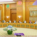 قرارات جديدة بحضور ولي العهد.. 9 قرارات صدرت من بينها إنشاء كلية تقنية في جازان