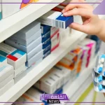 مجلس الضمان الصحي.. قرارات جديدة بخصوص نسبة تحمل التأمين أسعار الأدوية لكل أنواع التأمين داخل المملكة