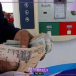 عاجل.. تحركات من الحكومة للتخفيف على المواطنين من قرار ارتفاع أسعار البنزين