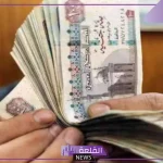 للمتقاعدين.. طريقة الحصول على قرض شخصي بمليون جنيه من البنك الأهلي