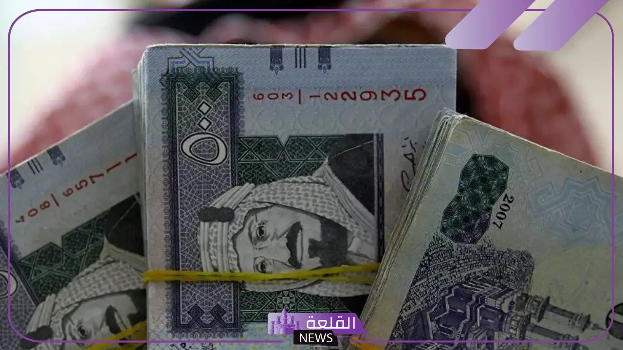 تجربتي مع قرض جنى من التقديم حتى استلامه 5 مؤسسة جنى