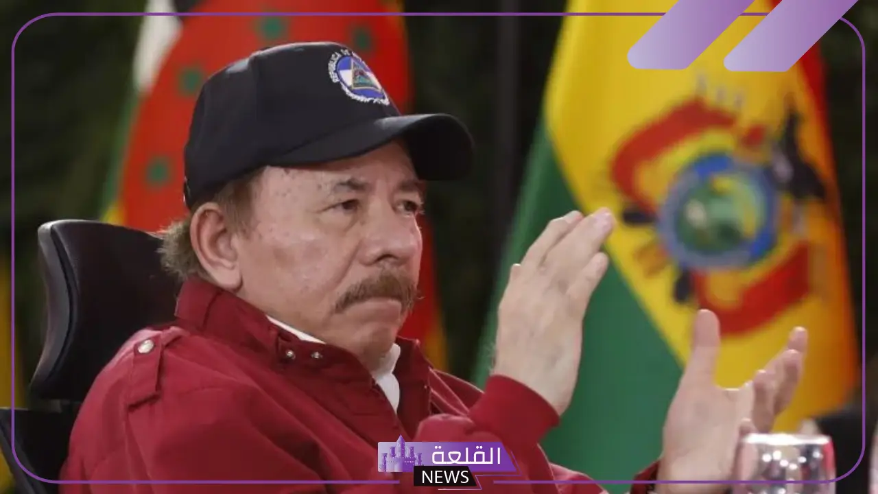 بعد الأحداث الأخيرة.. نيكاراغوا تقطع علاقتها رسميًا مع الكيان الإسرائيلي