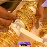 عيار 21.. أسعار شراء جرامات الذهب والجنيه اليوم الثلاثاء 22 أكتوبر 2024 في محلات الصاغة