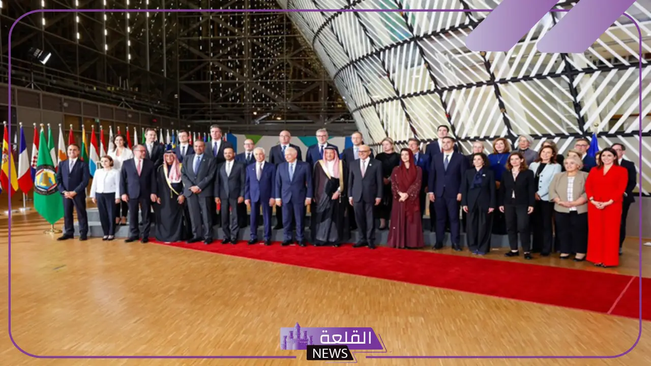 اجتماع قمة خليجية أوروبية