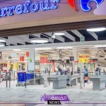 خصم النصف.. عروض كارفور الجديدة على كافة المنتجات بخصومات تصل إلى 50%