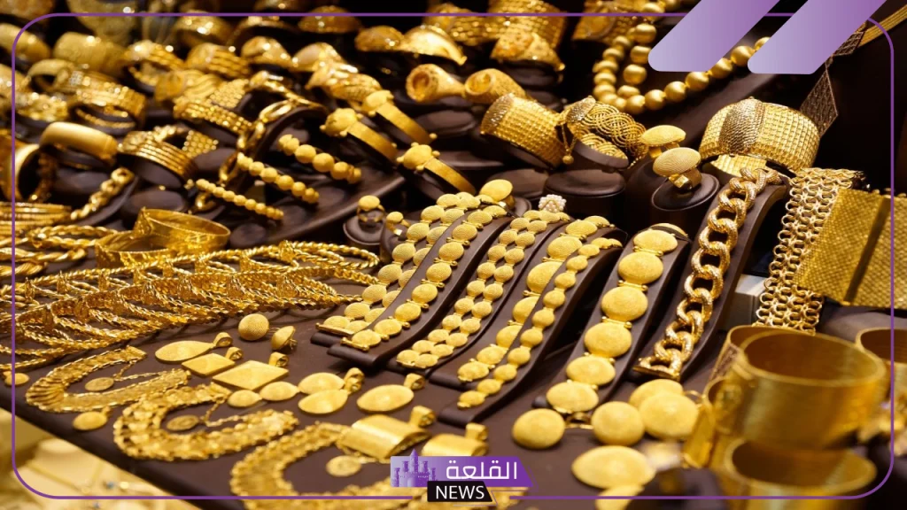 بكم الجرام اليوم؟.. أسعار شراء جرامات الذهب في مصر والسعودية اليوم الأحد 13 أكتوبر 2024 5 سعر جرام الذهب اليوم