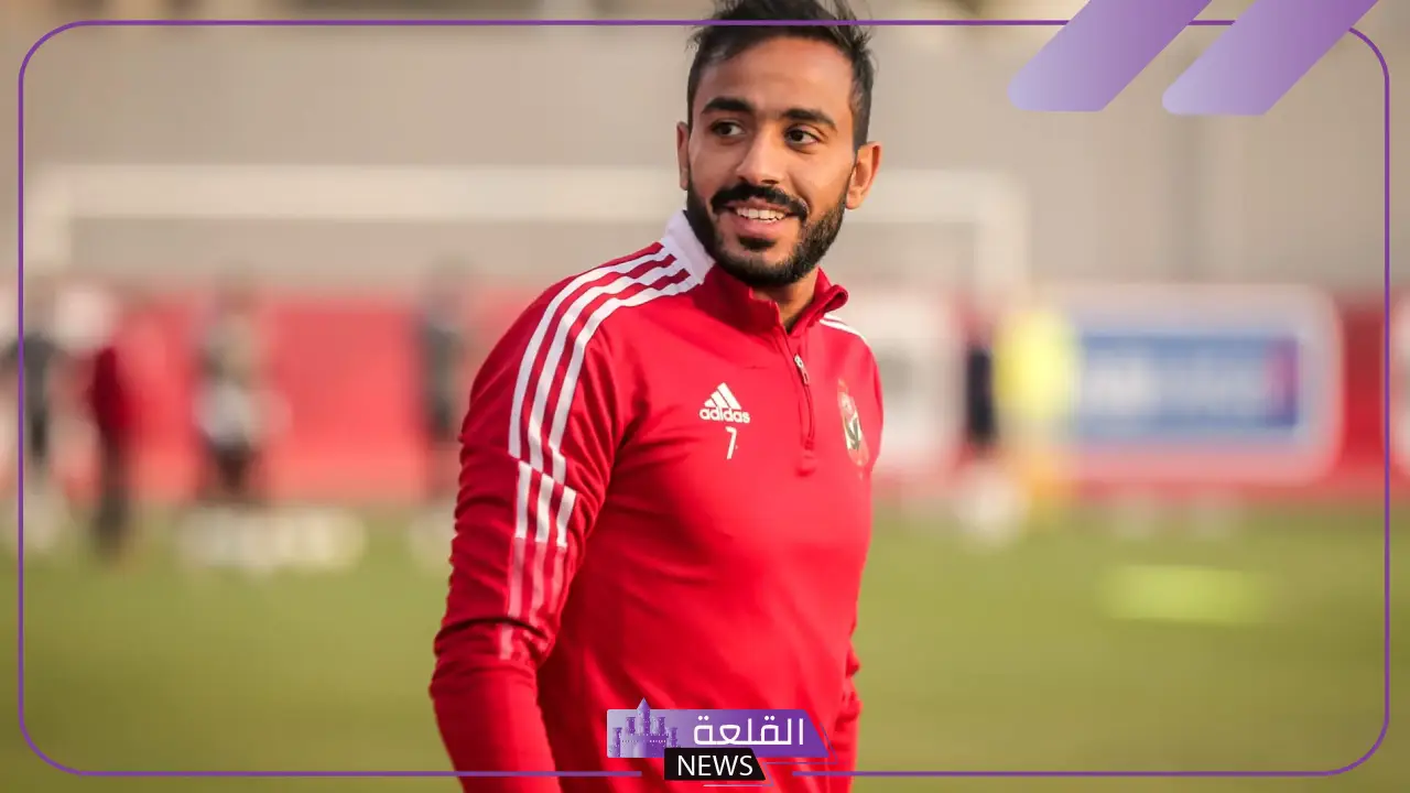 بفرمان من محمد رمضان.. كهربا يعود إلى مصر ويغادر السوبر المصري رسميًا