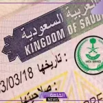حقق حلمك وسافر.. السعودية تعلن إطلاق تأشيرة العمل المؤقت للعمال الأجانب
