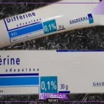 تجربتي مع جل ديفرين للوجة وعلاج التصبغات بالمميزات والعيوب