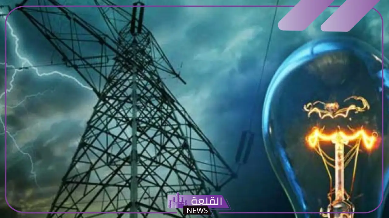 استخدمهم صح.. عادات وأفعال خاطئة تؤدي لزيادة استهلاك الكهرباء وارتفاع الفواتير