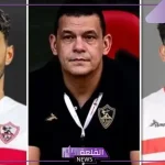 بقرار المحكمة.. حبس ثلاثي الزمالك شهرًا وغرامة 600 ألف درهم