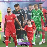 موعد مباراة ليفربول وبرايتون والقنوات الناقلة لها في كأس الرابطة الإنجليزية