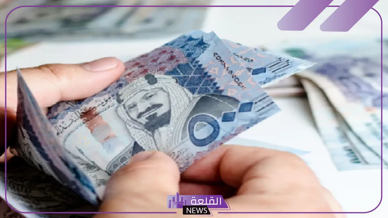 رسميًا.. مؤسسة التقاعد تزف خبر سعيد للسعودين وتعلن صرف راتب التقاعد مرة أخرى في شهر أكتوبر مع زيادة 20% للبعض