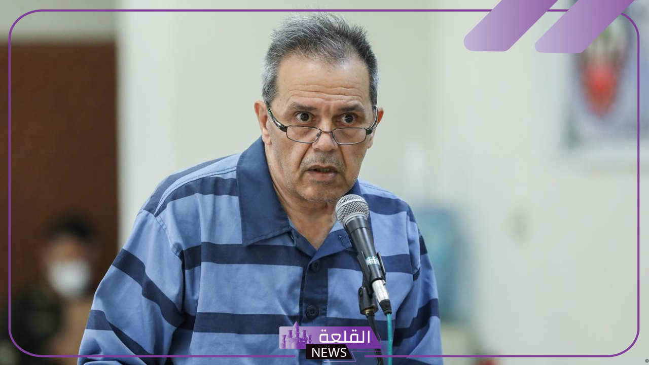 بعد إعدامه في طهران.. من هو شارمهد وما قضيته؟ 5 المعارض الإيراني الألماني جمشيد شارمهد المعتقل منذ 2020