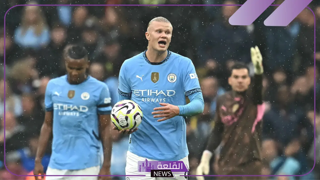 موعد مباراة مانشستر سيتي وولفرهامبتون والقنوات الناقلة لها والمعلق في الدوري الإنجليزي موعد مباراة مانشستر سيتي وولفرهامبتون والقنوات الناقلة لها والمعلق في الدوري الإنجليزي