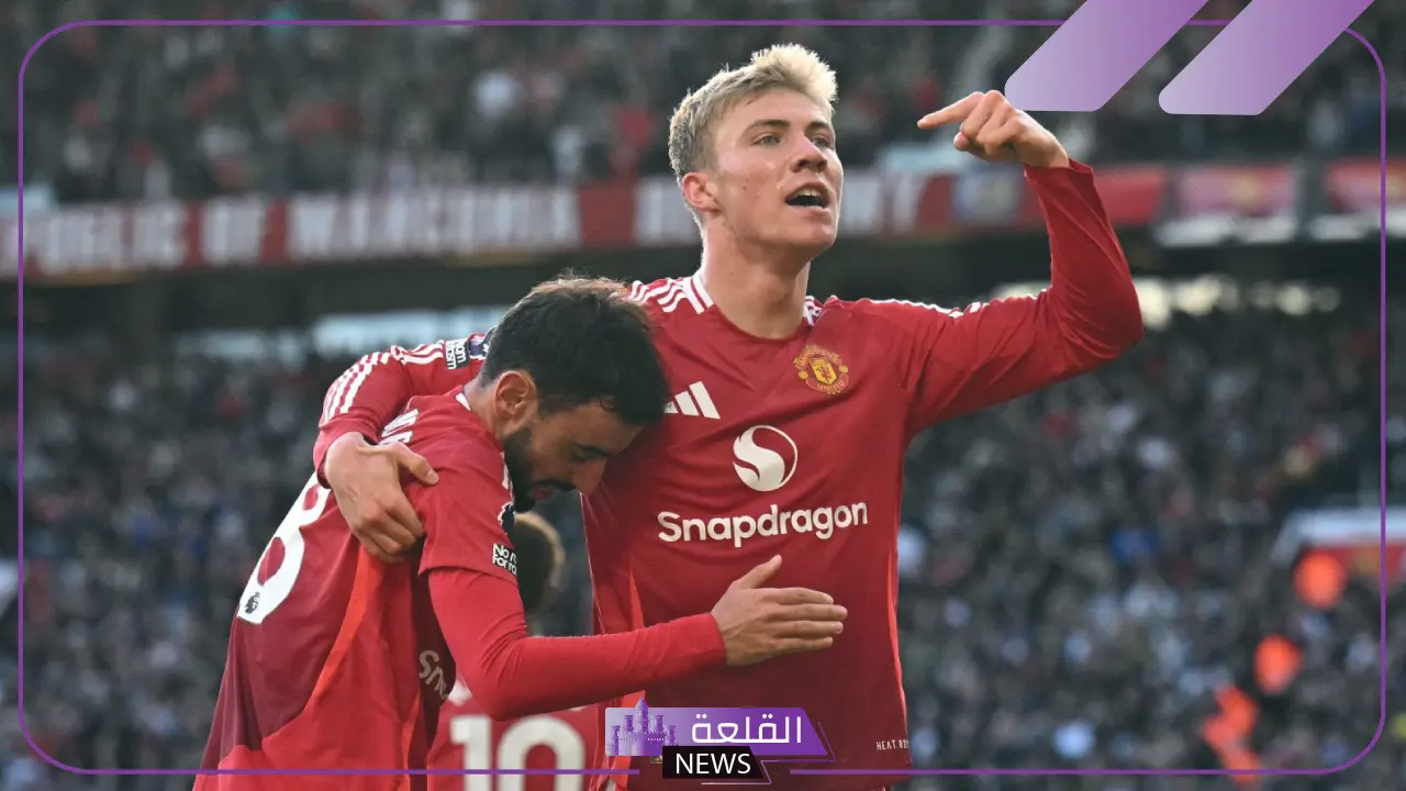 موعد مباراة مانشستر يونايتد وليستر سيتي والقنوات الناقلة لها في كأس الرابطة 10 موعد مباراة مانشستر يونايتد وليستر سيتي والقنوات الناقلة لها في كأس الرابطة