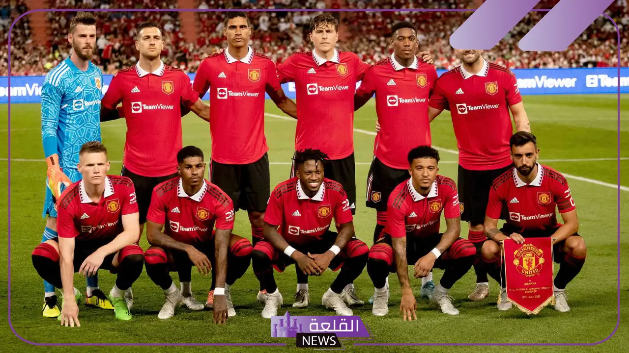 الشياطين الحمر في ضيافة التنانين.. القنوات الناقلة لمباراة بورتو ومانشستر يونايتد في الدوري الأوروبي 5 القنوات الناقلة لمباراة بورتو ومانشستر يونايتد