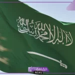 هل تم إلغاء نظام الكفالة؟ الموارد البشرية تكشف الحقيقة
