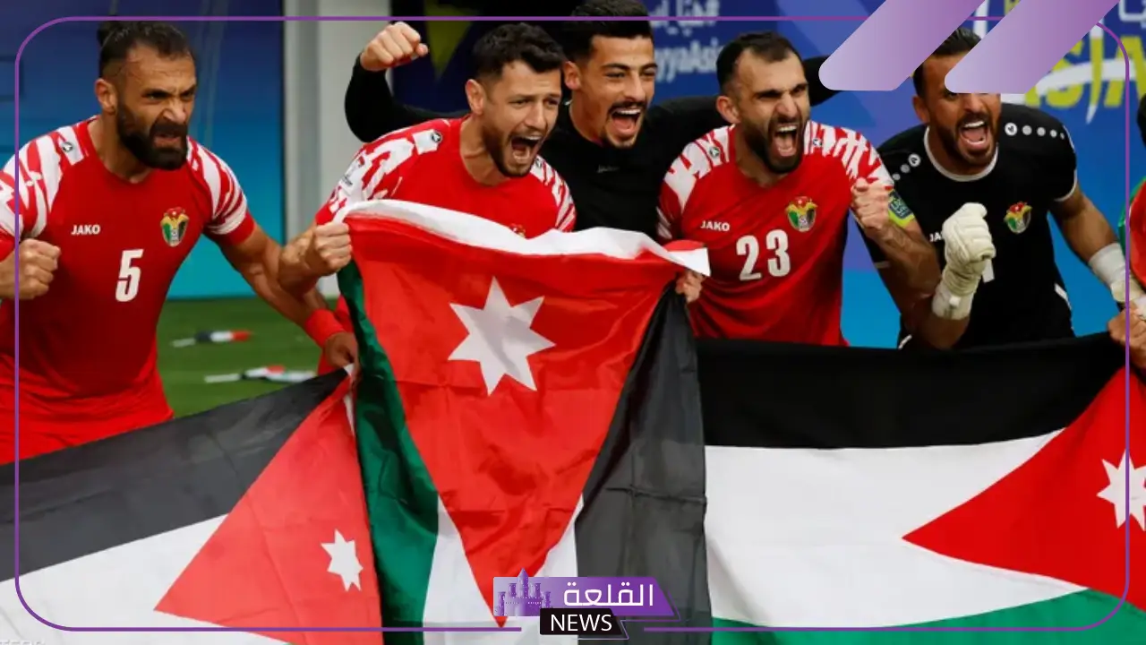 النشامى للصعود.. موعد مباراة الأردن القادمة في التصفيات 5 موعد مباراة منتخب الأردن القادمة مع العراق
