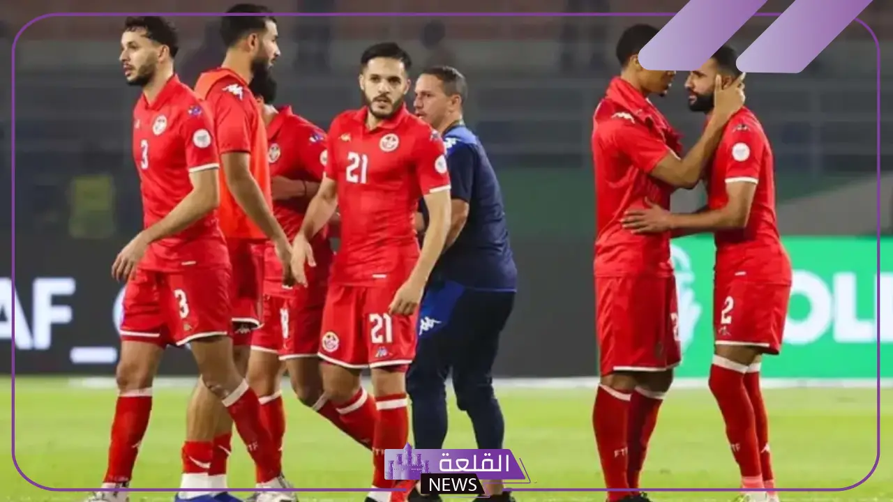 نسور قرطاج في مواجهة الجمبيزة.. الموعد والقنوات الناقلة لمباراة تونس وجزر القمر في تصفيات أمم إفريقيا