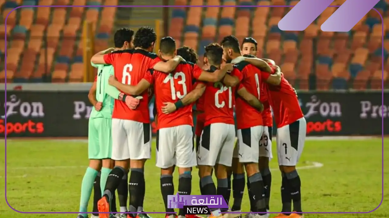 الفراعنة لحلم المونديال.. موعد مباراة مصر القادمة في التصفيات بقيادة العميد حسام حسن 5 المباريات القادمة للمنتخب المصري في التصفيات