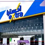 احجزها الآن.. فتح باب الحجز المسبق في اكسترا على ساعات هواوي جي تي 5 الجديدة مع إمكانية التقسيط