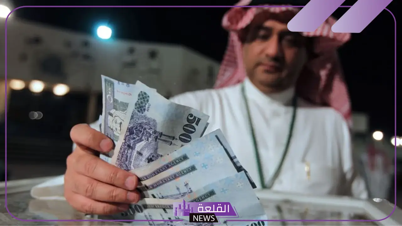 سدد التزاماتك.. تمويل شخصي بإيداع سريع في رصيدك البنكي بقيمة 15700 ريال سعودي وقسط 300 ريال 5 تمويل شخصي بإيداع سريغ في البنك
