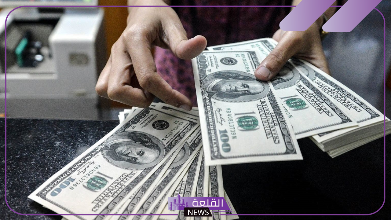 أسعار اليوم.. سعر بيع وشراء الدولار الأمريكي أمام الجنيه المصري اليوم الأربعاء 23 أكتوبر 2024 12 أسعار اليوم.. سعر بيع وشراء الدولار الأمريكي أمام الجنيه المصري اليوم الأربعاء 23 أكتوبر 2024